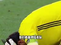 PG游戏-Ning爆冷击败巴塞罗那，战术调整引爆全场！的简单介绍