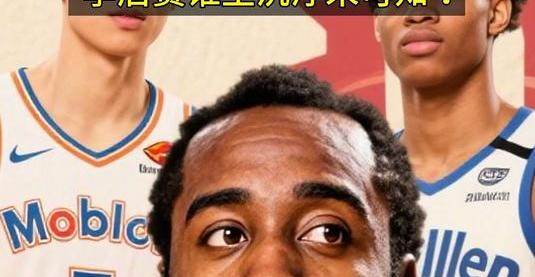 PG游戏-关于哈登回归赛场，赛况扑朔迷离首场状态亮眼，德国队观众沸腾！的信息