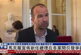  蜜蜂少女队如虹音乐会 