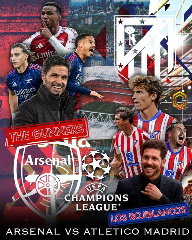 欧冠国际比赛日再迎强敌；马德里竞技迎来里程碑；主帅态度：悬念犹存；心理建设被强调的简单介绍